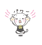 ネコのコイケ（個別スタンプ：30）