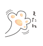 ネコのコイケ（個別スタンプ：32）