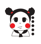 Chubby Girl ~（個別スタンプ：1）