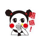 Chubby Girl ~（個別スタンプ：2）