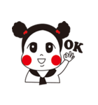 Chubby Girl ~（個別スタンプ：3）