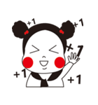 Chubby Girl ~（個別スタンプ：9）