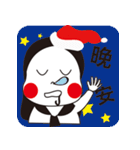 Chubby Girl ~（個別スタンプ：12）