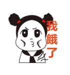 Chubby Girl ~（個別スタンプ：15）