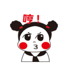 Chubby Girl ~（個別スタンプ：19）
