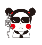Chubby Girl ~（個別スタンプ：31）