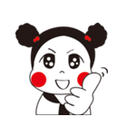 Chubby Girl ~（個別スタンプ：33）