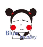 Chubby Girl ~（個別スタンプ：39）