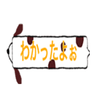 少し敬語もあります うさぎ（個別スタンプ：8）