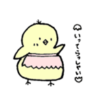 motipentonakamatati（個別スタンプ：7）