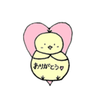 motipentonakamatati（個別スタンプ：8）