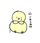 motipentonakamatati（個別スタンプ：9）