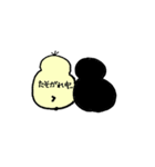 motipentonakamatati（個別スタンプ：12）