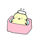 motipentonakamatati（個別スタンプ：14）