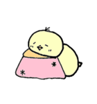 motipentonakamatati（個別スタンプ：26）