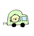 motipentonakamatati（個別スタンプ：33）