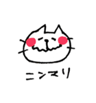 にゃんこ物語。（個別スタンプ：1）