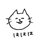 にゃんこ物語。（個別スタンプ：6）