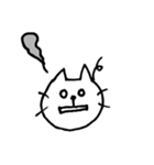 にゃんこ物語。（個別スタンプ：17）