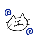 にゃんこ物語。（個別スタンプ：23）