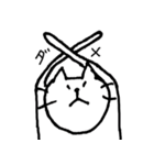 にゃんこ物語。（個別スタンプ：26）