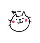 にゃんこ物語。（個別スタンプ：27）