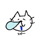 にゃんこ物語。（個別スタンプ：28）
