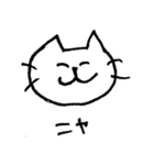にゃんこ物語。（個別スタンプ：30）