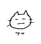 にゃんこ物語。（個別スタンプ：33）