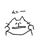 にゃんこ物語。（個別スタンプ：34）