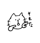 にゃんこ物語。（個別スタンプ：40）