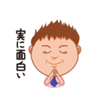 企業戦士アキラのスタンプ（個別スタンプ：27）