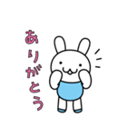 whitebunny（個別スタンプ：3）