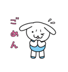 whitebunny（個別スタンプ：4）