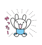 whitebunny（個別スタンプ：26）