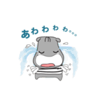 An Kaba-Hippo Animated（個別スタンプ：2）