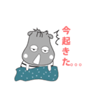 An Kaba-Hippo Animated（個別スタンプ：19）