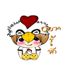 chicken kung（個別スタンプ：2）