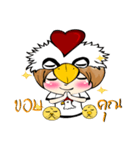chicken kung（個別スタンプ：15）