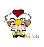 chicken kung（個別スタンプ：23）
