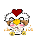chicken kung（個別スタンプ：29）
