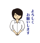 ケンくんのロックな日常（個別スタンプ：4）