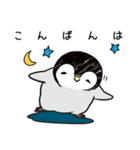 おはようからおやすみまであいさつペンギン（個別スタンプ：26）