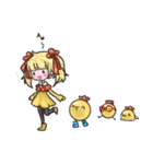 Chikecloak y Atseptsu（個別スタンプ：16）