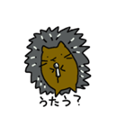 ハリコー早く（個別スタンプ：4）
