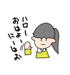 使いやすい変な動物たち（個別スタンプ：1）
