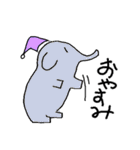 使いやすい変な動物たち（個別スタンプ：2）
