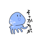 使いやすい変な動物たち（個別スタンプ：6）