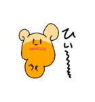 使いやすい変な動物たち（個別スタンプ：10）