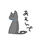 使いやすい変な動物たち（個別スタンプ：14）